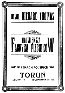 1923_reklama_2.gif