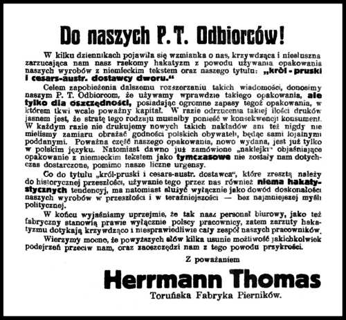 1924_07_27_thomas-H.jpg