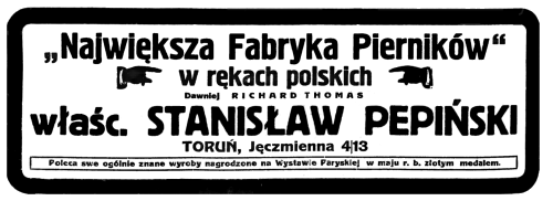 1925_reklama_1.gif